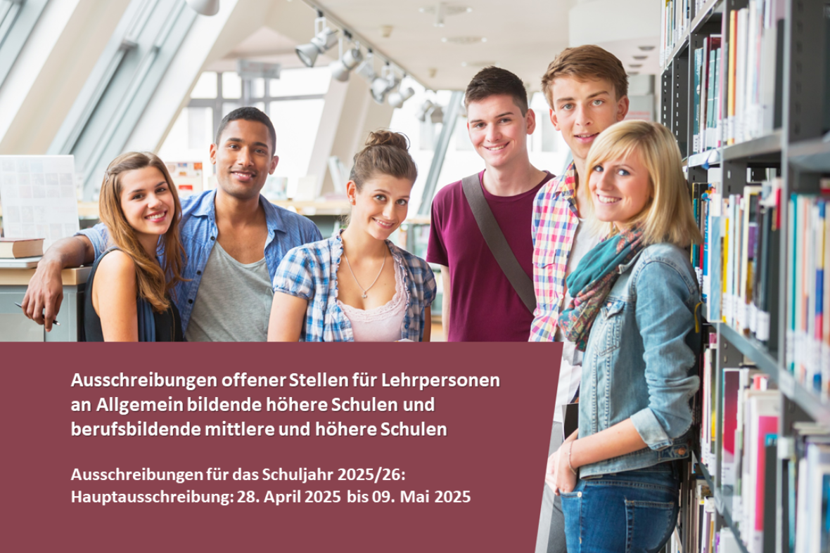 Ausschreibungen2025_26_Höhere_April