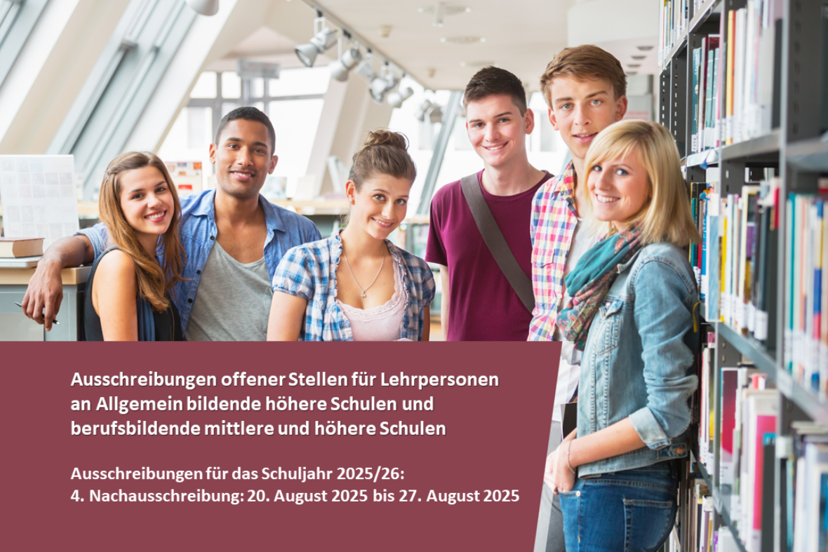 Ausschreibungen2025_26_Höhere_August